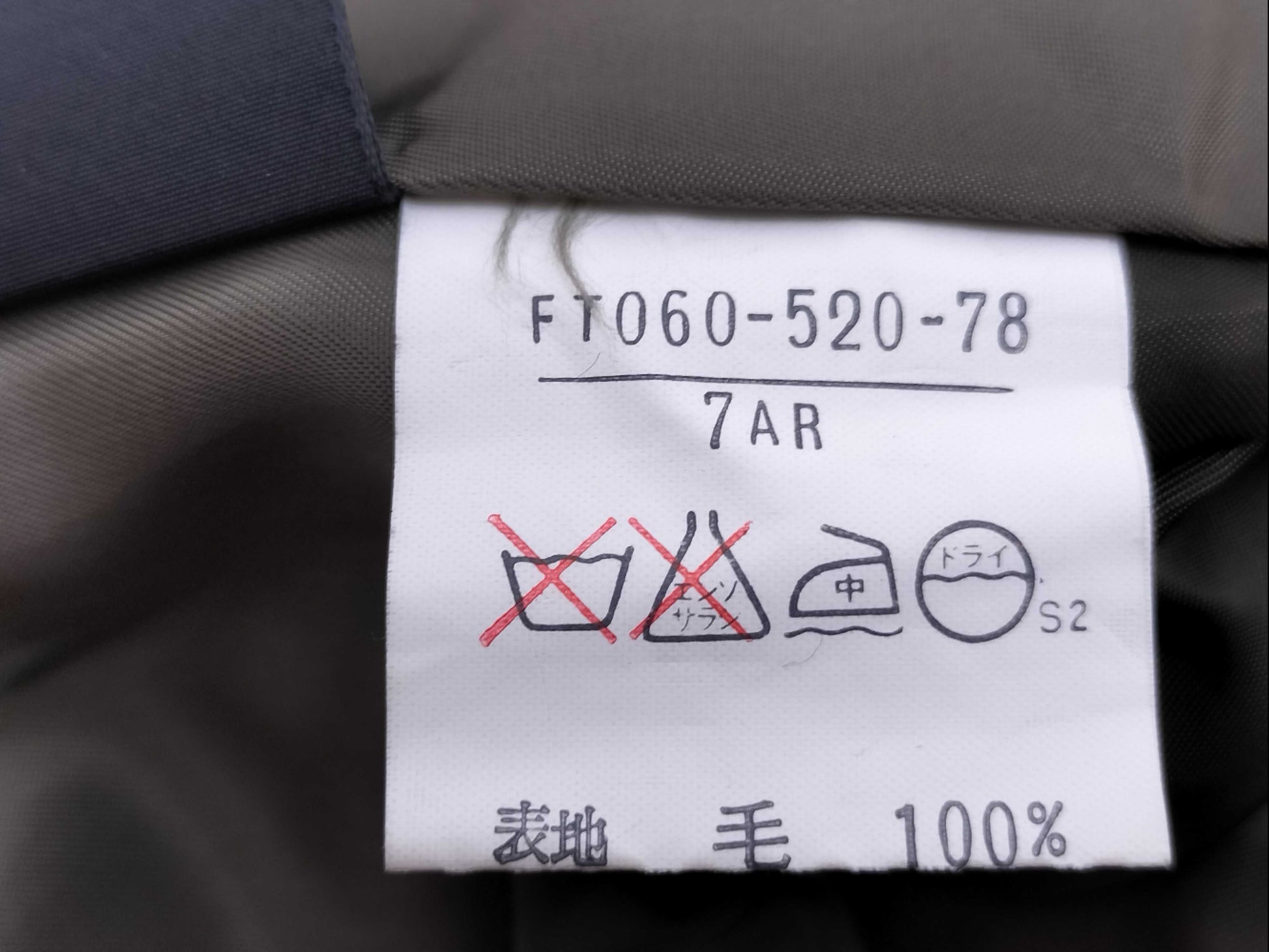 BURBERRY Long Coat Size 7