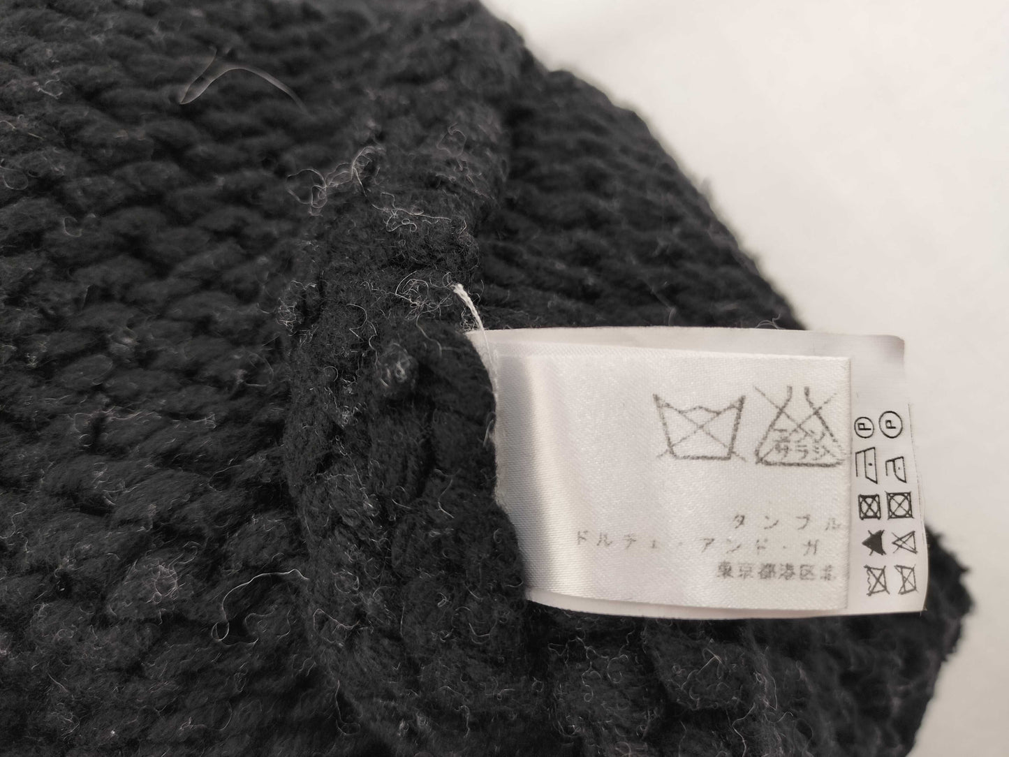 DOLCE&GABBANA knit jacket