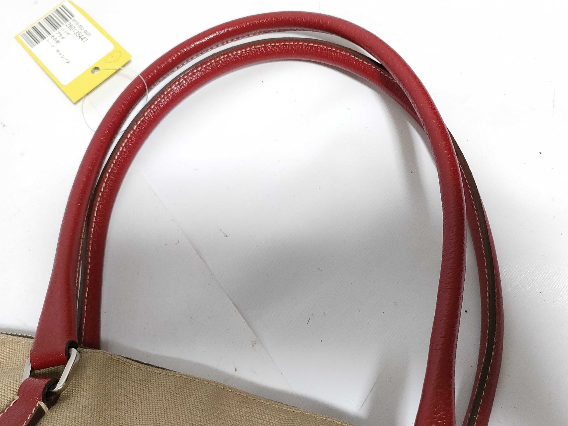 PRADA Tote Canvas Tote Bag