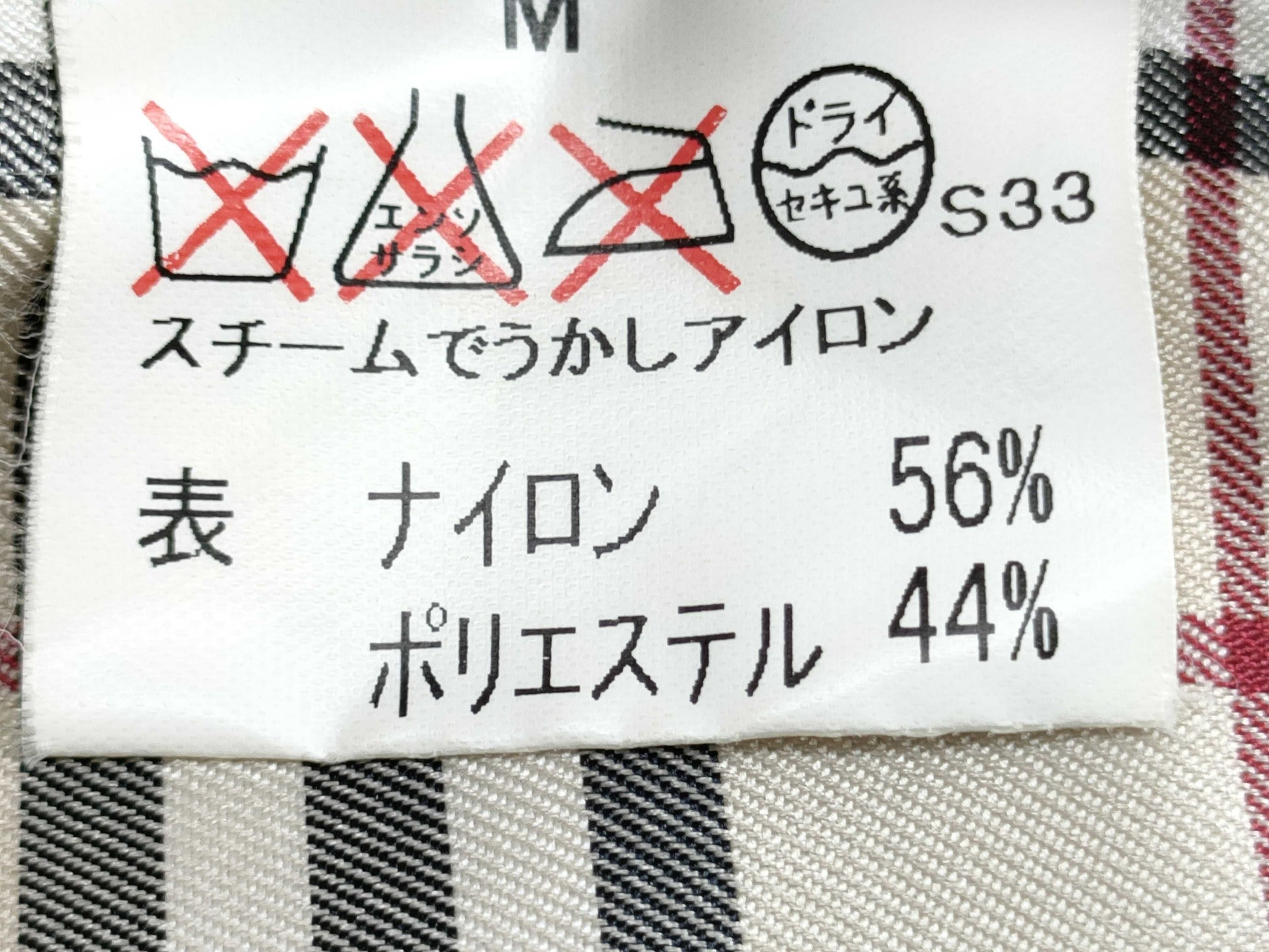 BURBERRY Down Coat Brown Hooded Coat