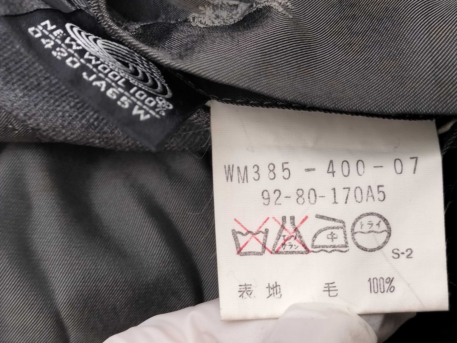 BURBERRY Burberry/Gold Logo Suit Jacket Gray Jacket