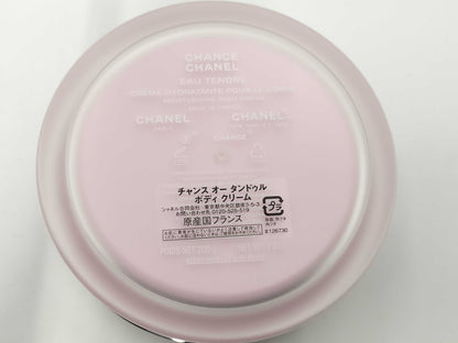 CHANEL Chance Eau Tandour Body Cream Unused Cosmetics