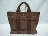 HERMES Yale Line Tote PM Handbag