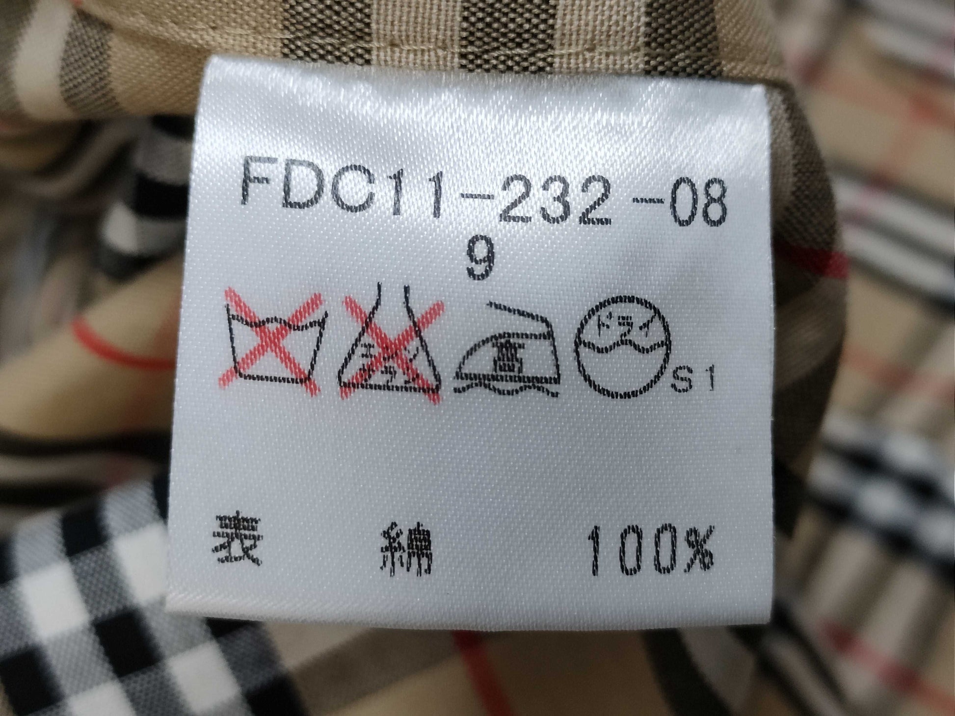 BURBERRY Women's Short Trench Coat Jacket