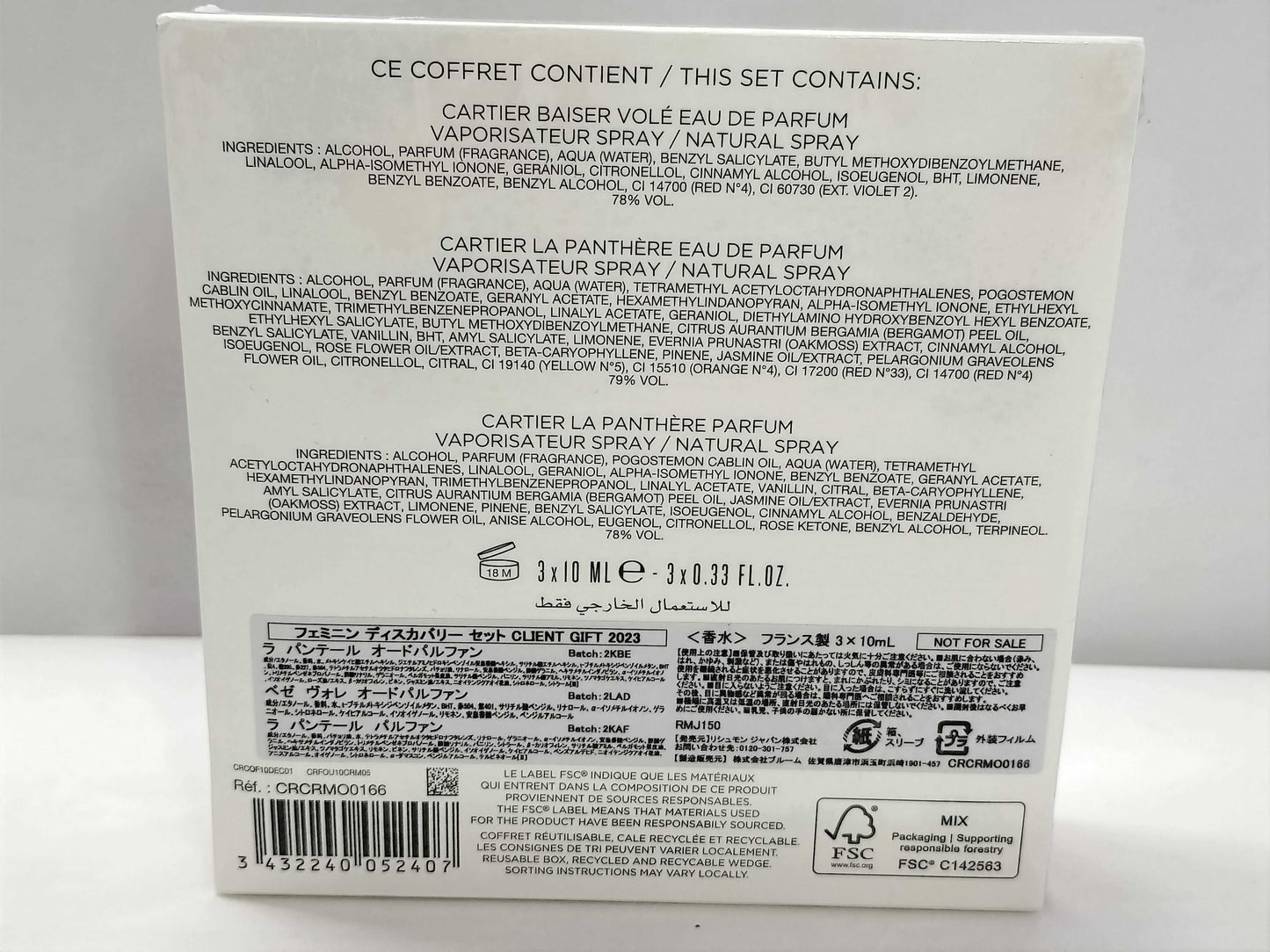 Cartier Feminine Discovery Set 10ml 3 Bottles Unused Other Accessories