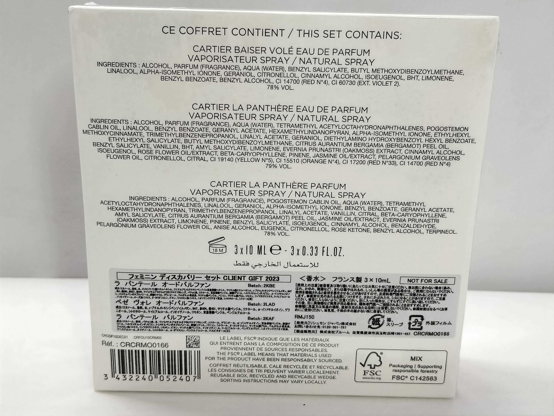 Cartier Feminine Discovery Set 10ml 3 Bottles Unused Other Accessories