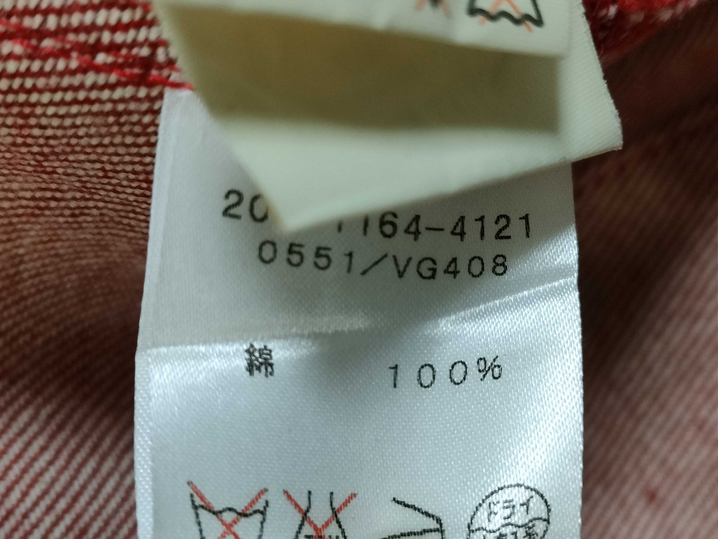 GUCCI denim jacket jacket