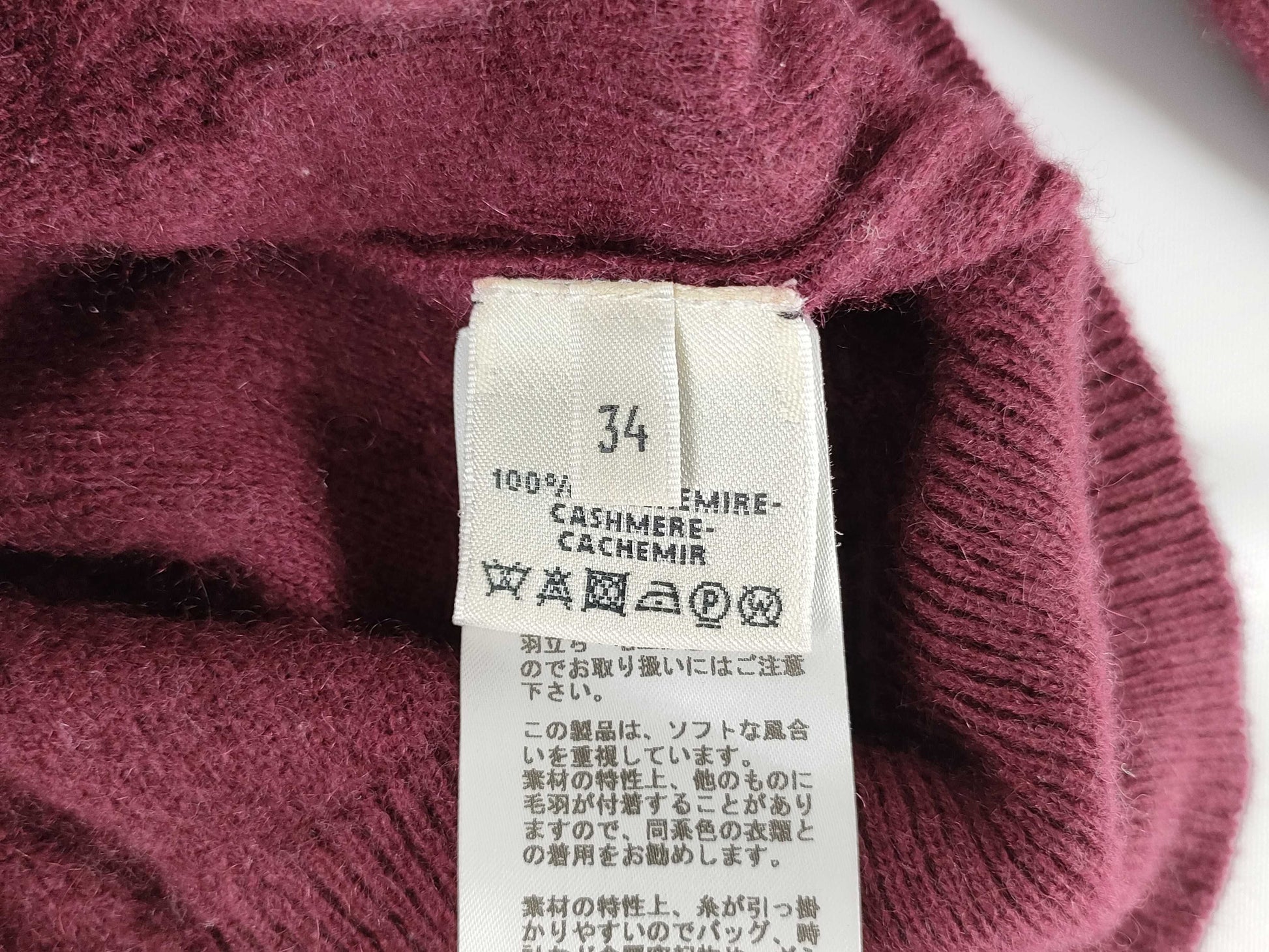 HERMES Cashmere Turtleneck Top