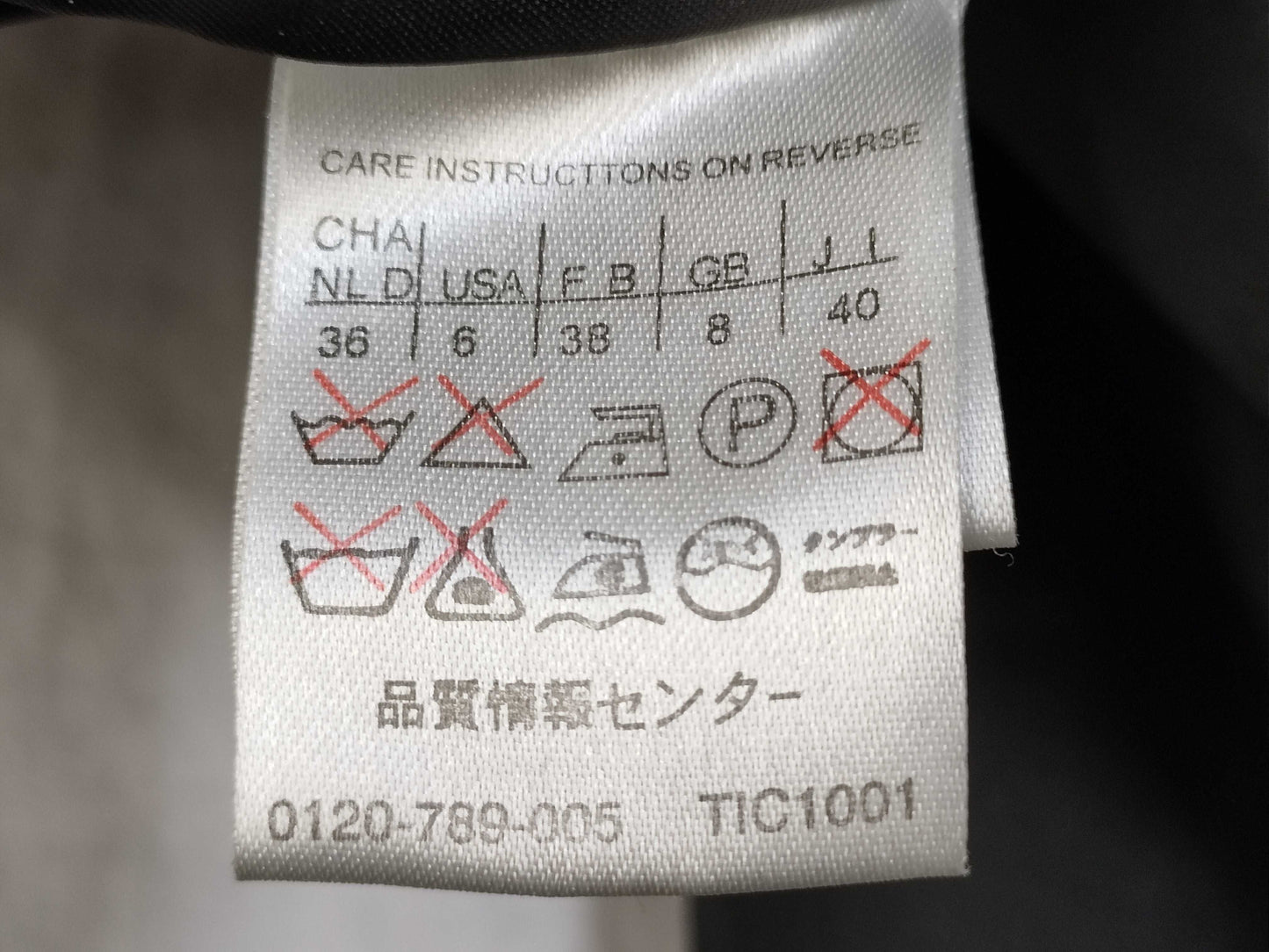 MaxMara Quilted Jacket Jumper Coat Jacket