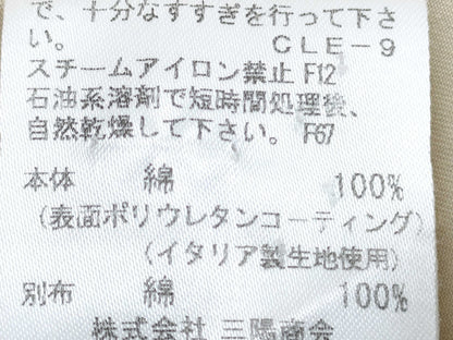 BURBERRY Spring Coat Coat