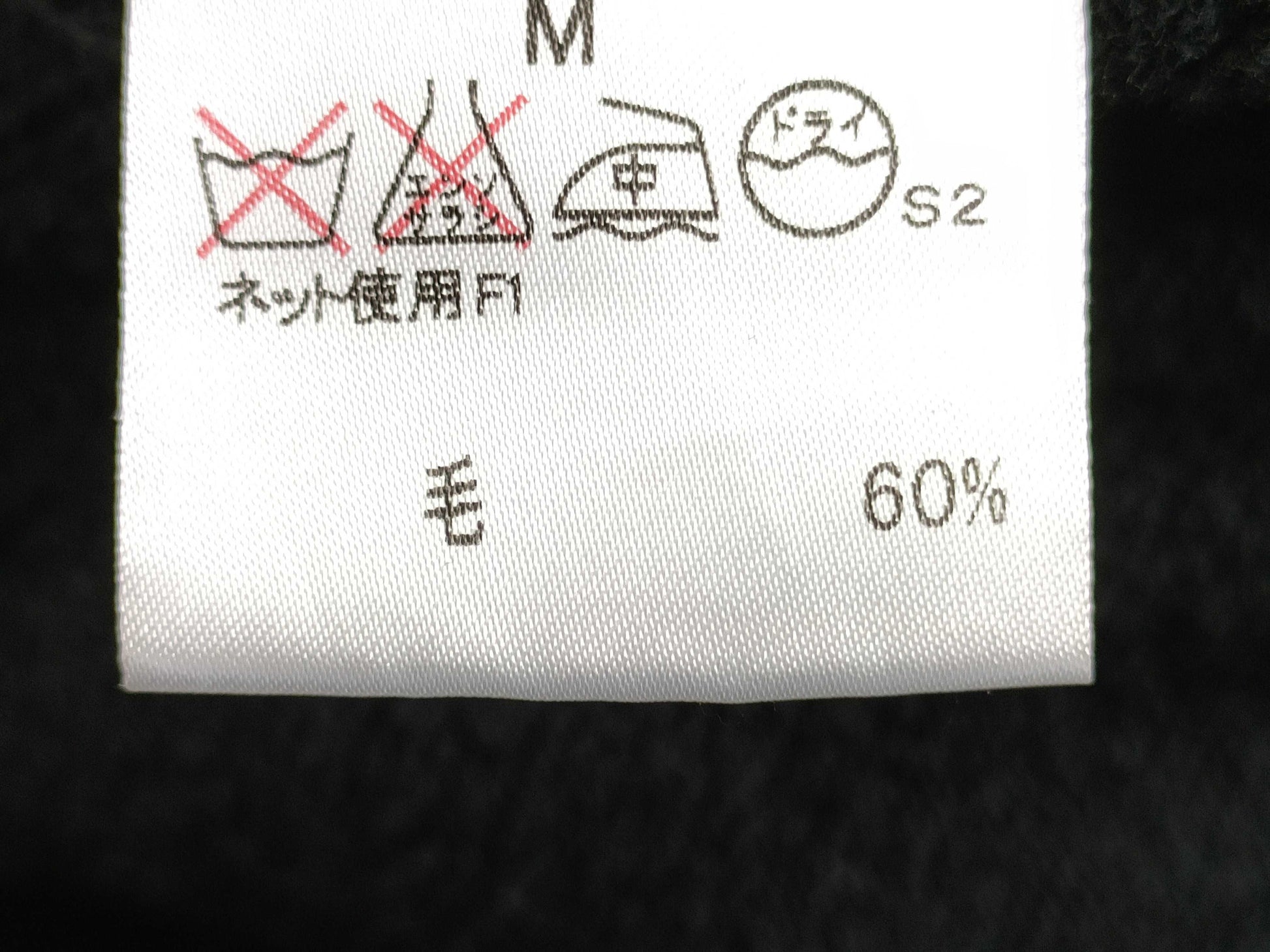 BURBERRY Blue Label Pullover Hoodie Check Pattern Top