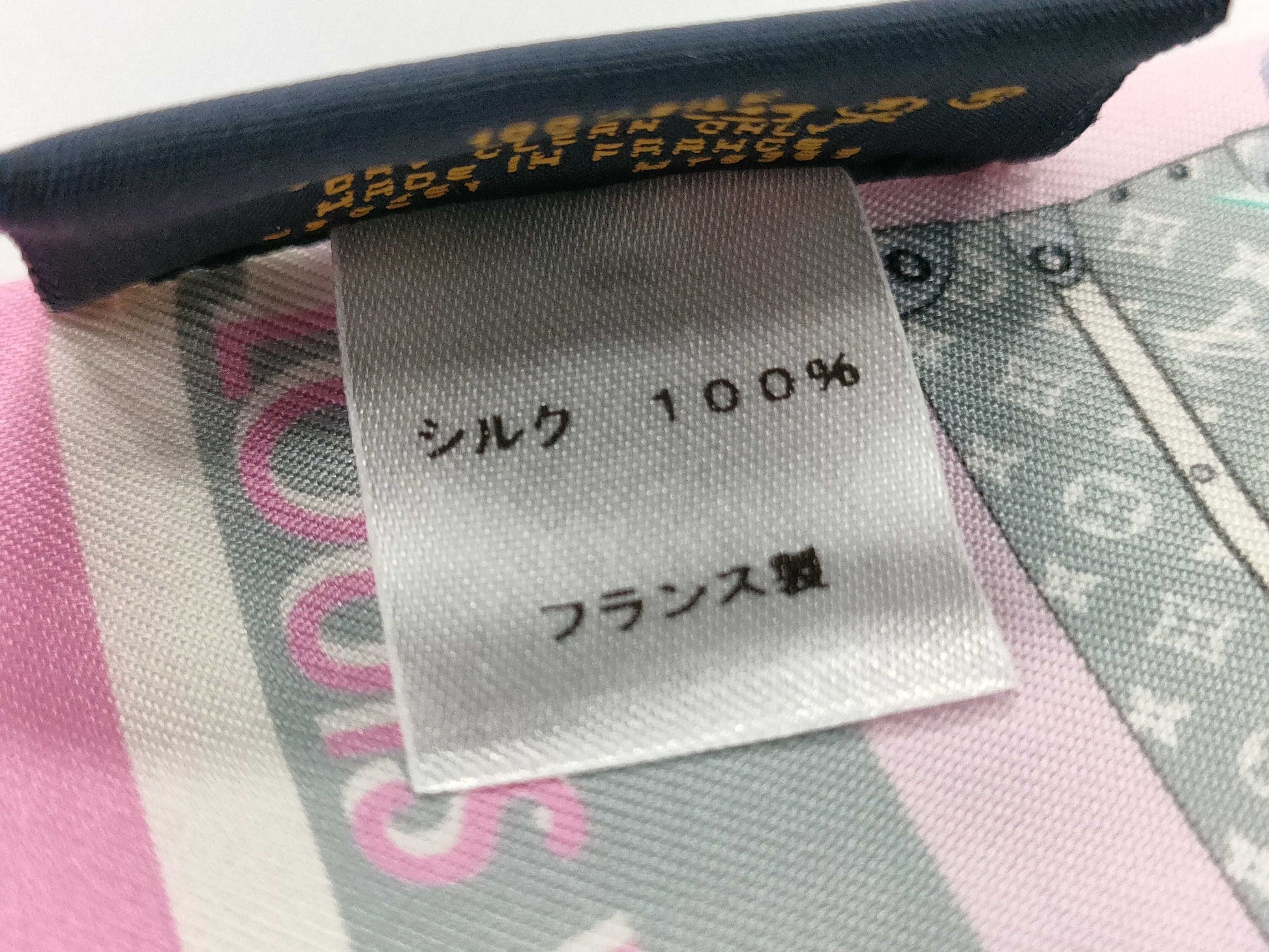 LOUIS VUITTON Monogram Scarf M76969 Silk Bandeau Fleur Ribbon Scarf Other Accessories