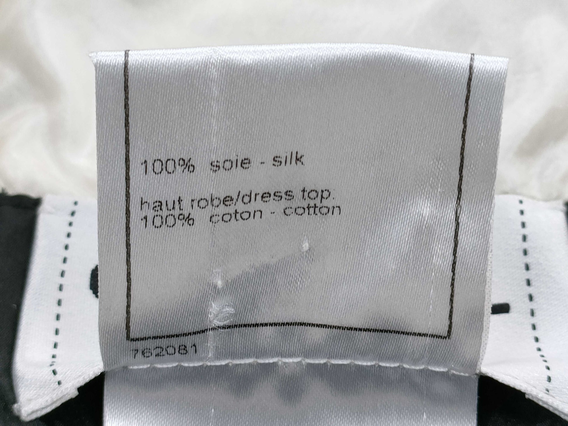 CHANEL 06P Sleeveless Dress Dress