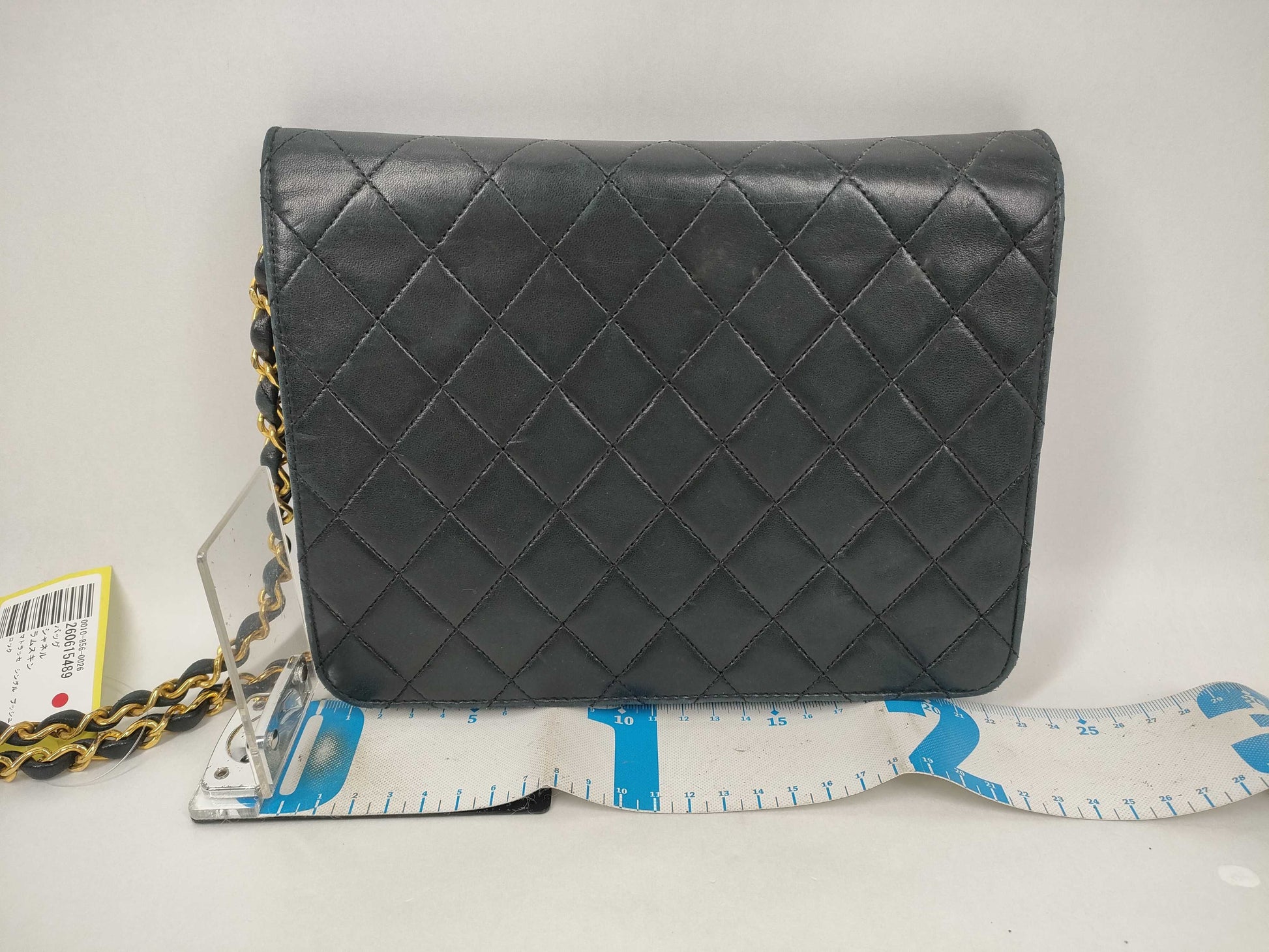 CHANEL Lambskin Matelasse Single Push Lock Shoulder Bag