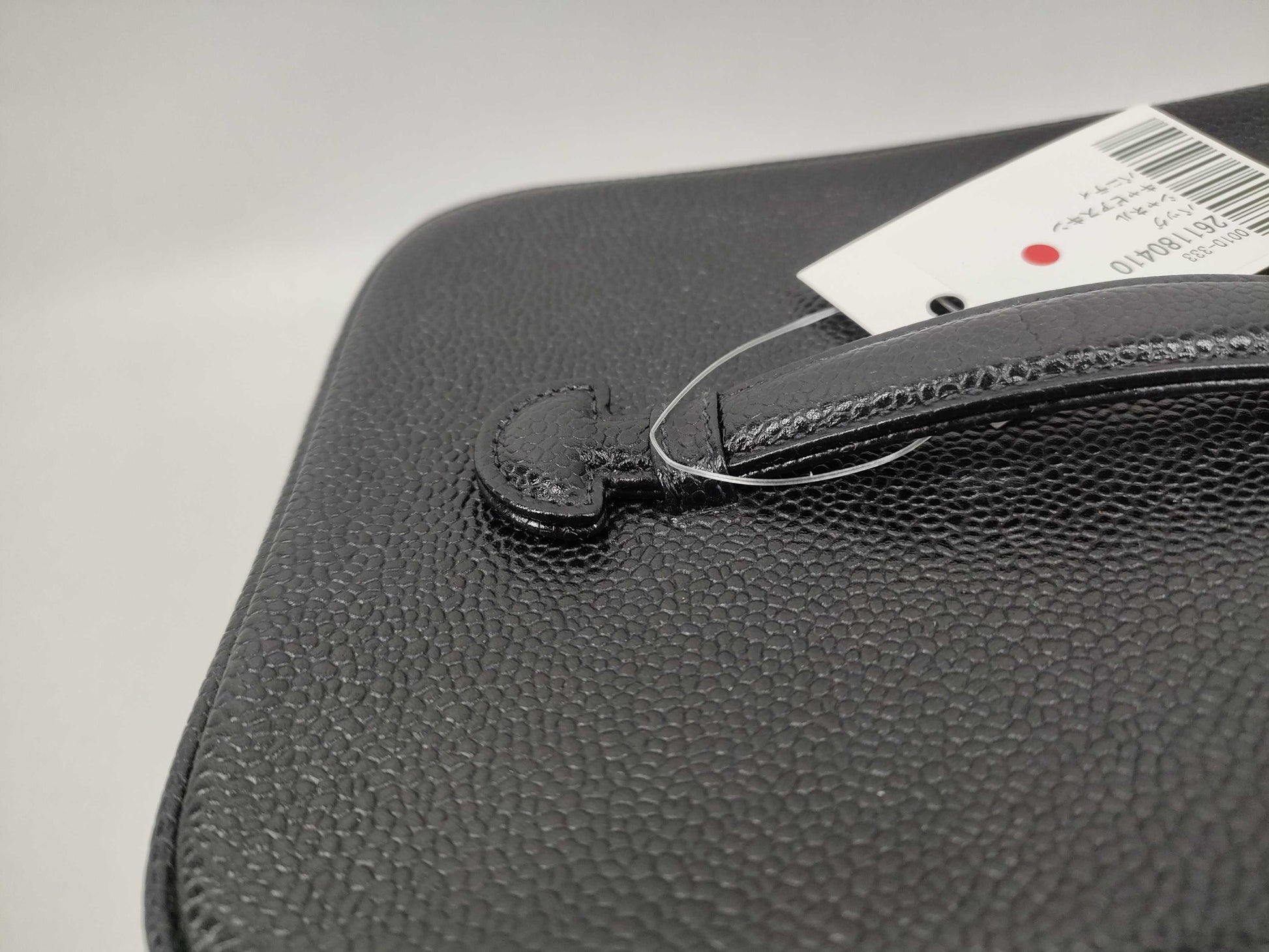 CHANEL Caviar Skin Vanity Bag