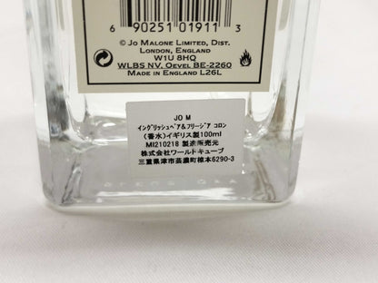 Jo Malone English Pear & Freesia 100ml Unused Perfume