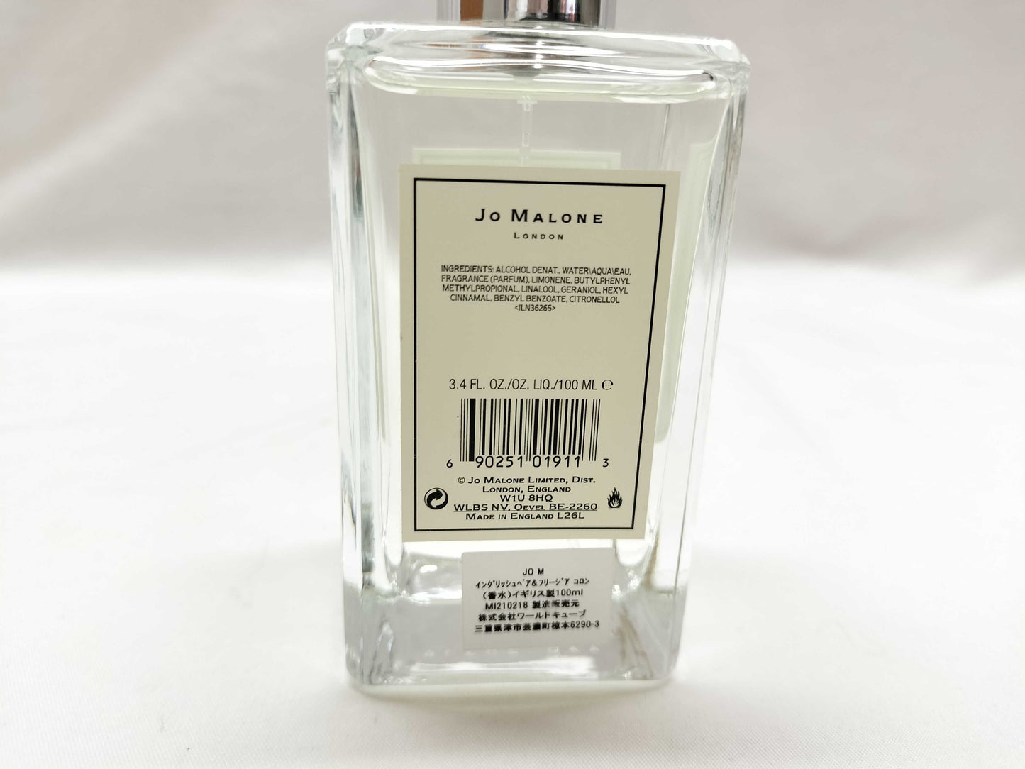 Jo Malone English Pear & Freesia 100ml Unused Perfume