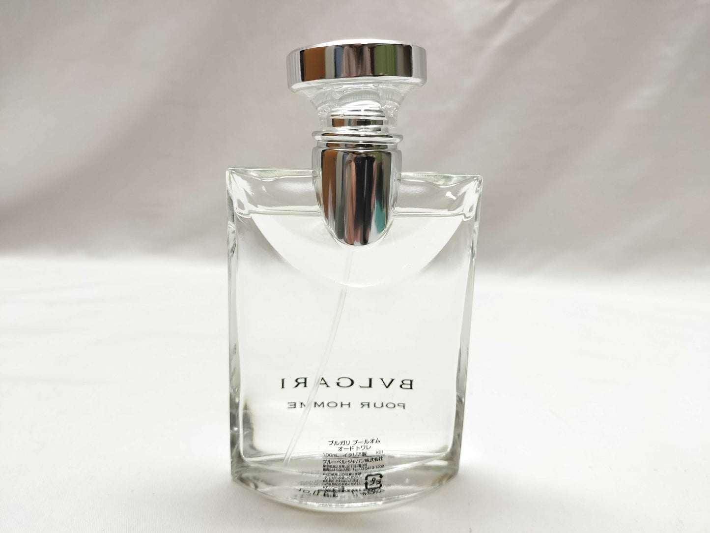 BVLGARI Pour Homme Eau de Toilette 100ml Perfume