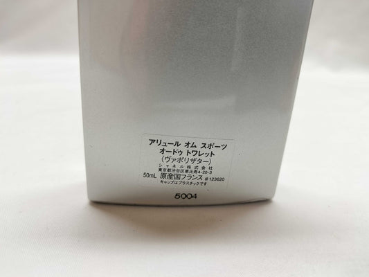 CHANEL Allure Homme Sport Toilette 50ml Perfume