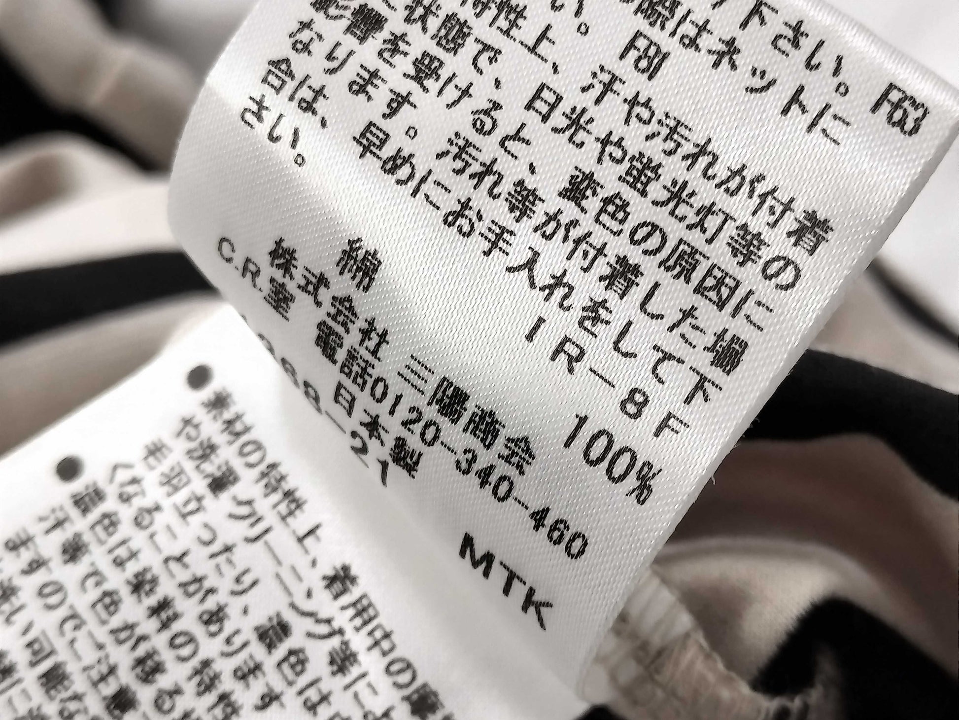 BURBERRY □ BURBERRY LONDON T-shirt