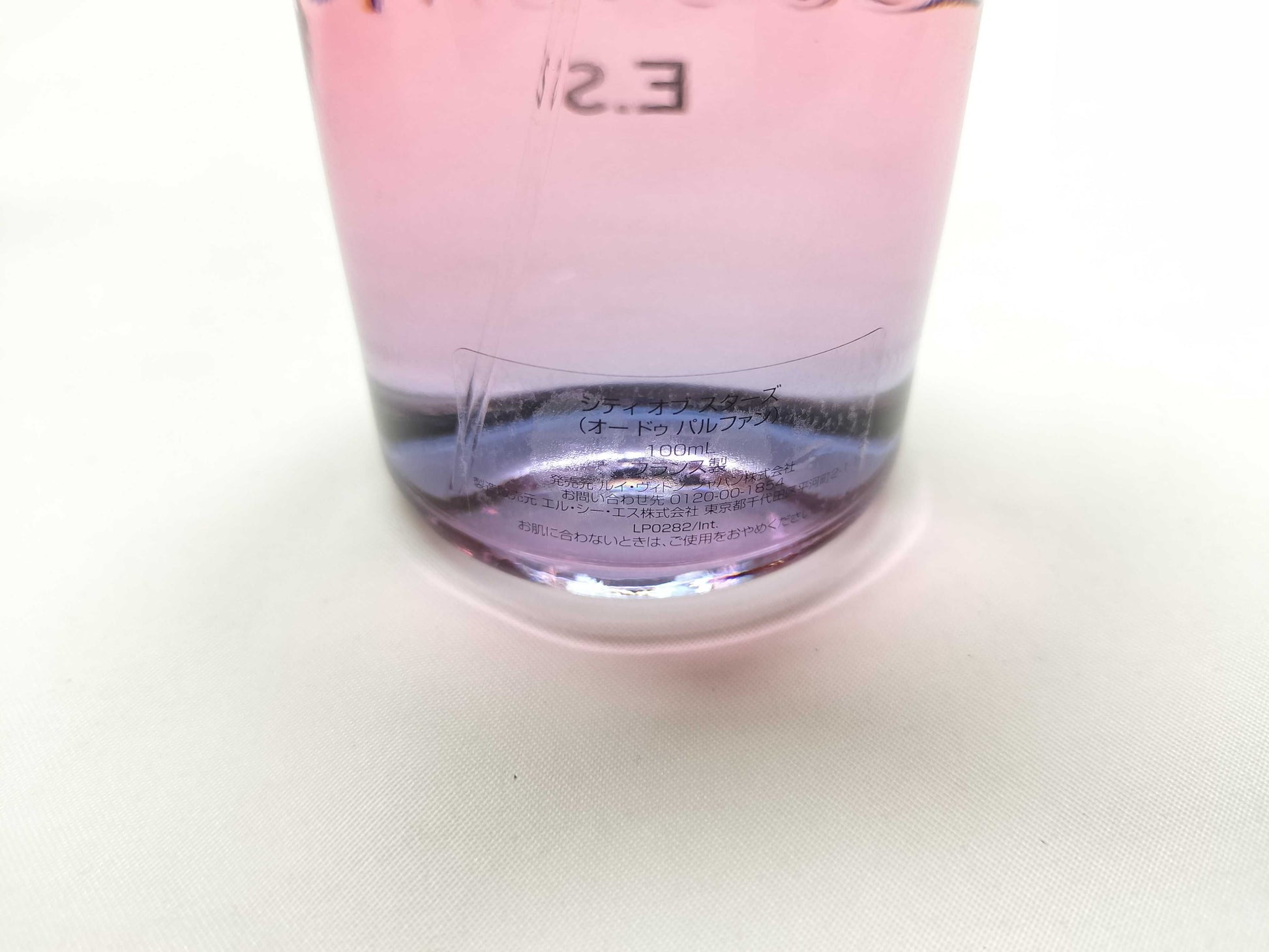 LOUIS VUITTON City of Stars Initial Perfume