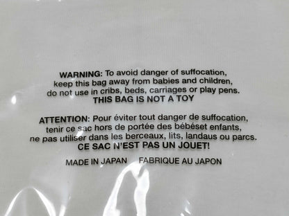 COMME des GARCONS PLAY COMME des GARCONS Heart Patch / Unused T-shirt