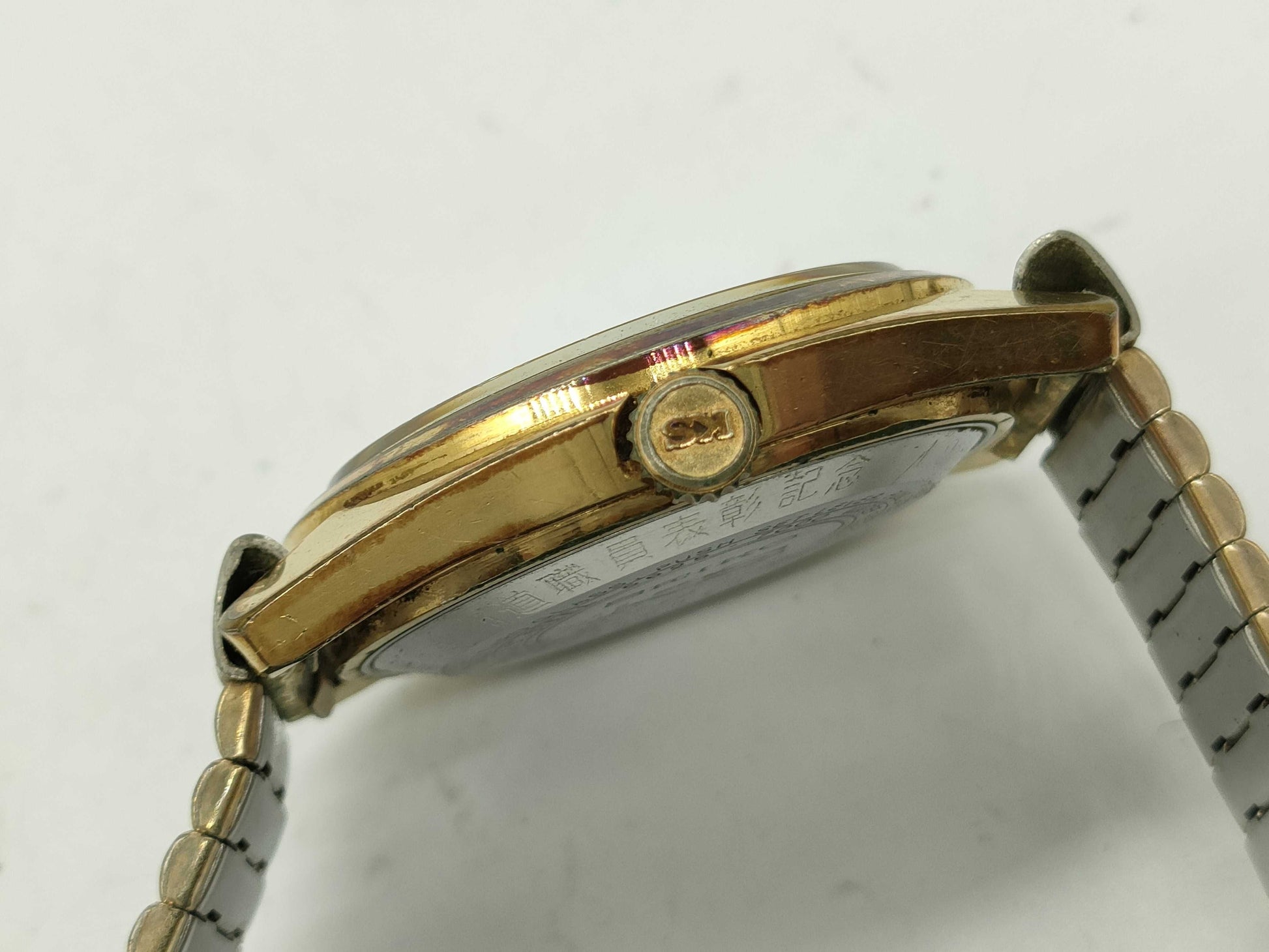 SEIKO 5625-7000 Automatic Boys' Watch with Aftermarket Strap