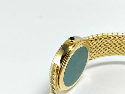 SEIKO 4N20-0390 Women's Watch, Unused