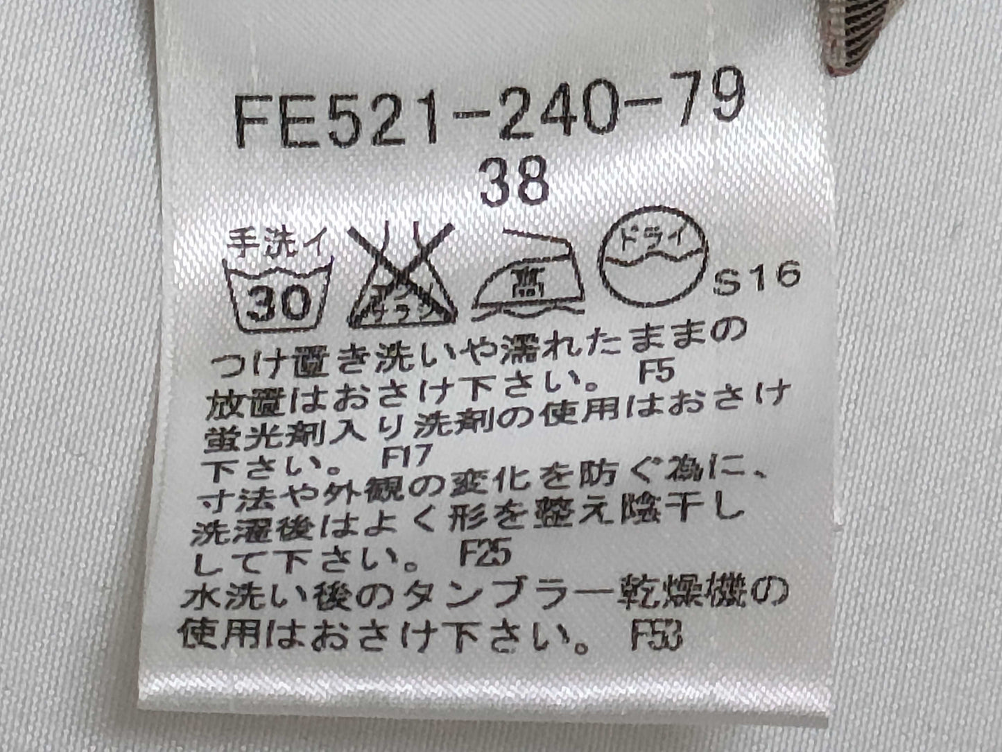 BURBERRY Blue Label Nova Check Blouse Shirt