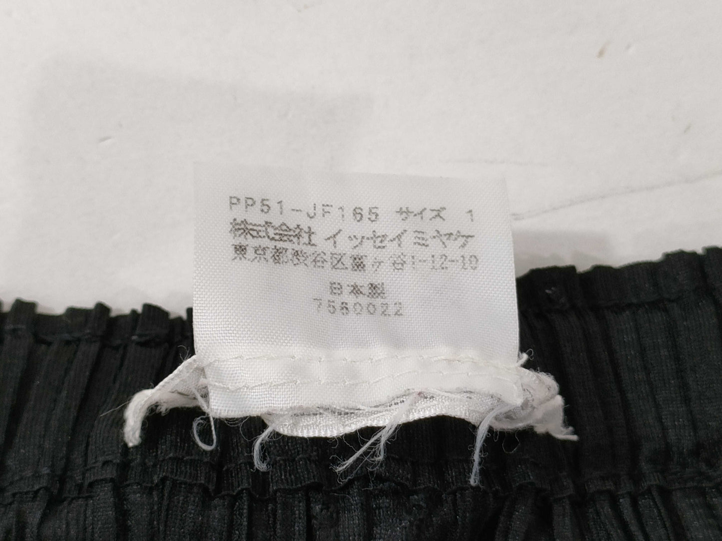 ISSEY MIYAKE Pleats Please Pants