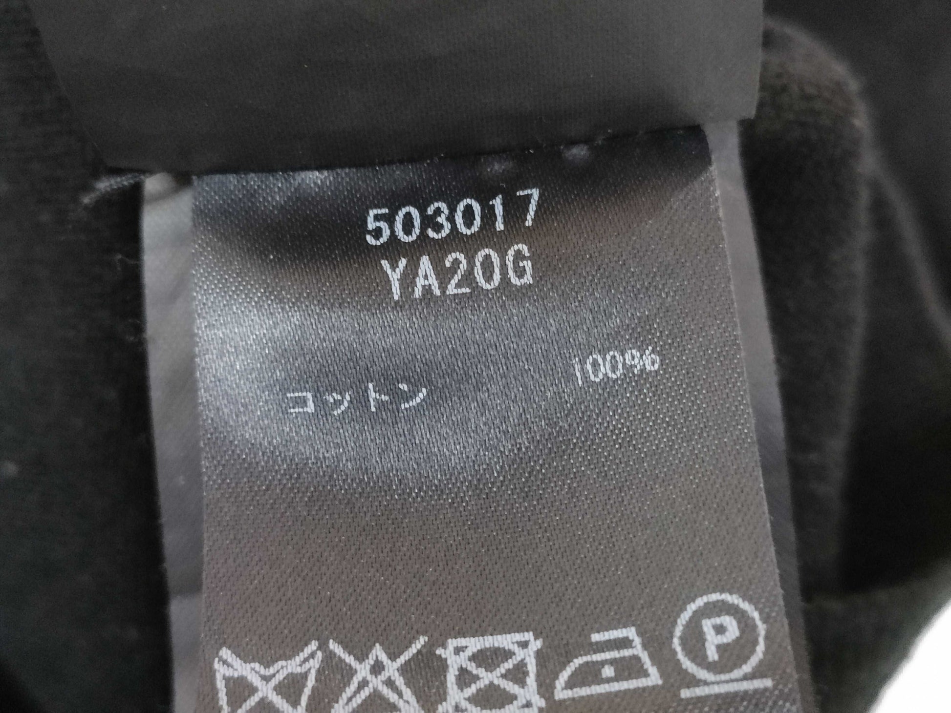 Yves Saint Laurent Pullover Hoodie Black Top