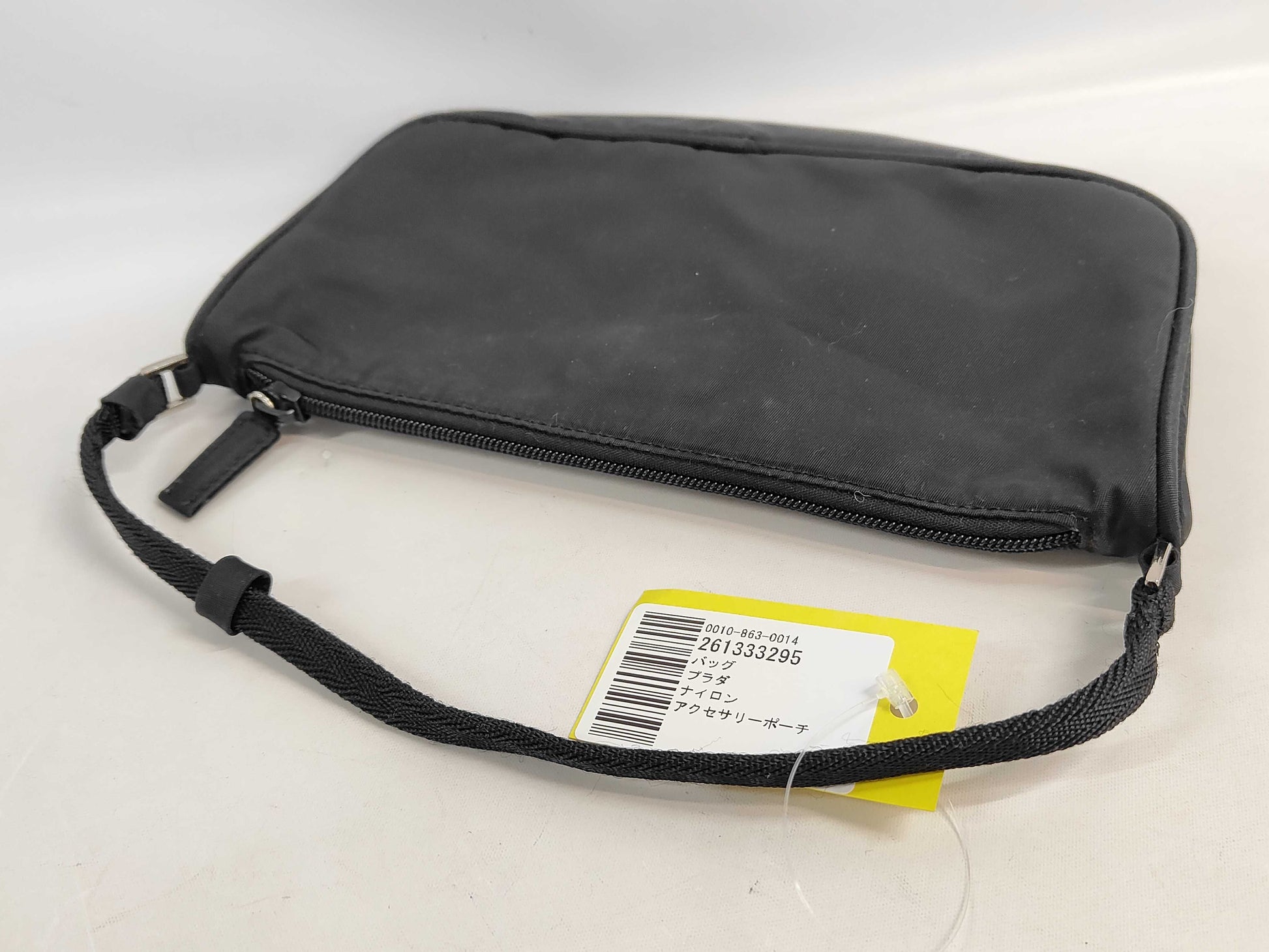 PRADA nylon accessory pouch