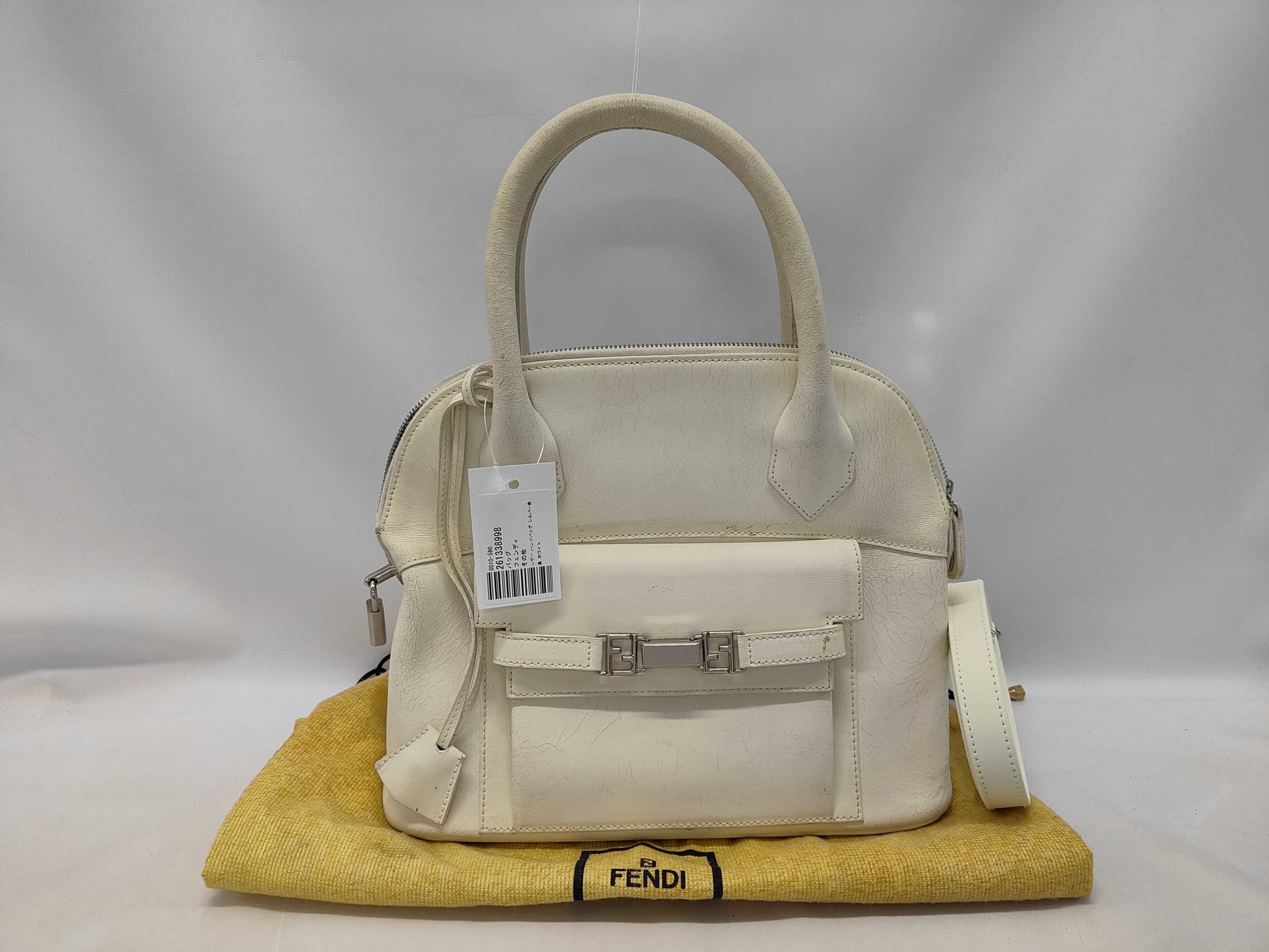 FENDI Leather Handbag with Silver Hardware, White Shoulder Bag
