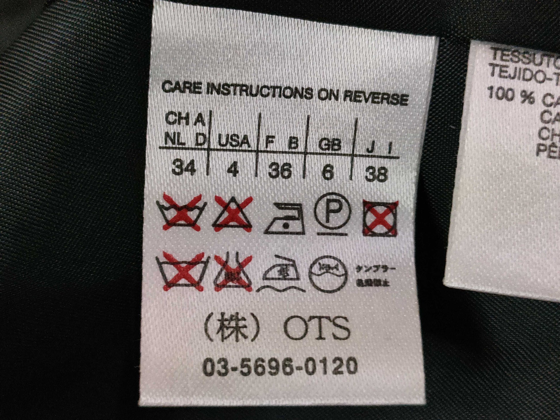 MaxMara Max Mara Coat Coat