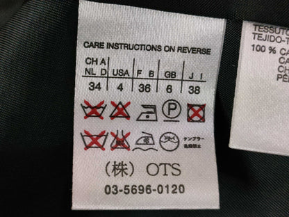 MaxMara Max Mara Coat Coat