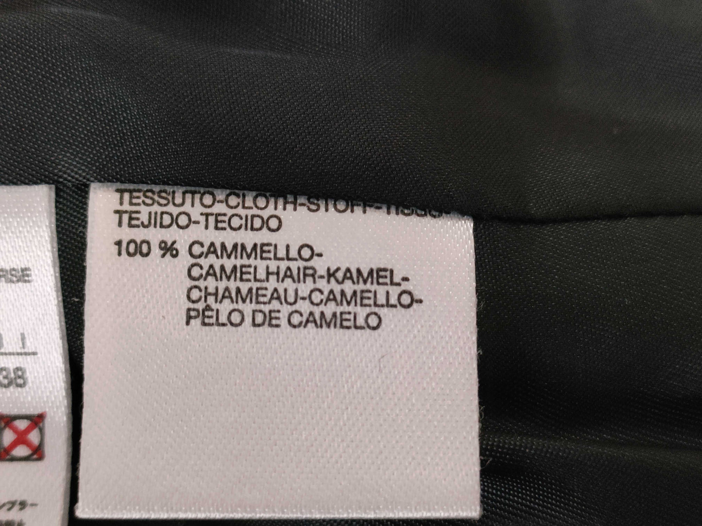 MaxMara Max Mara Coat Coat