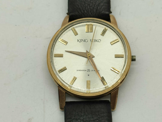 SEIKO KING SEIKO/J14102 No Crown Boys' Watch