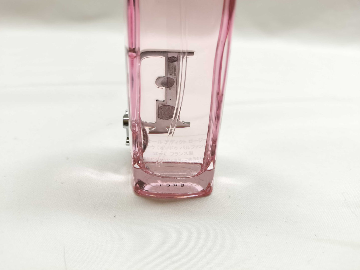 Dior Addict Rosy Glow Eau de Parfum Perfume
