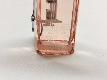 Dior Addict Peachy Glow Eau de Parfum Perfume