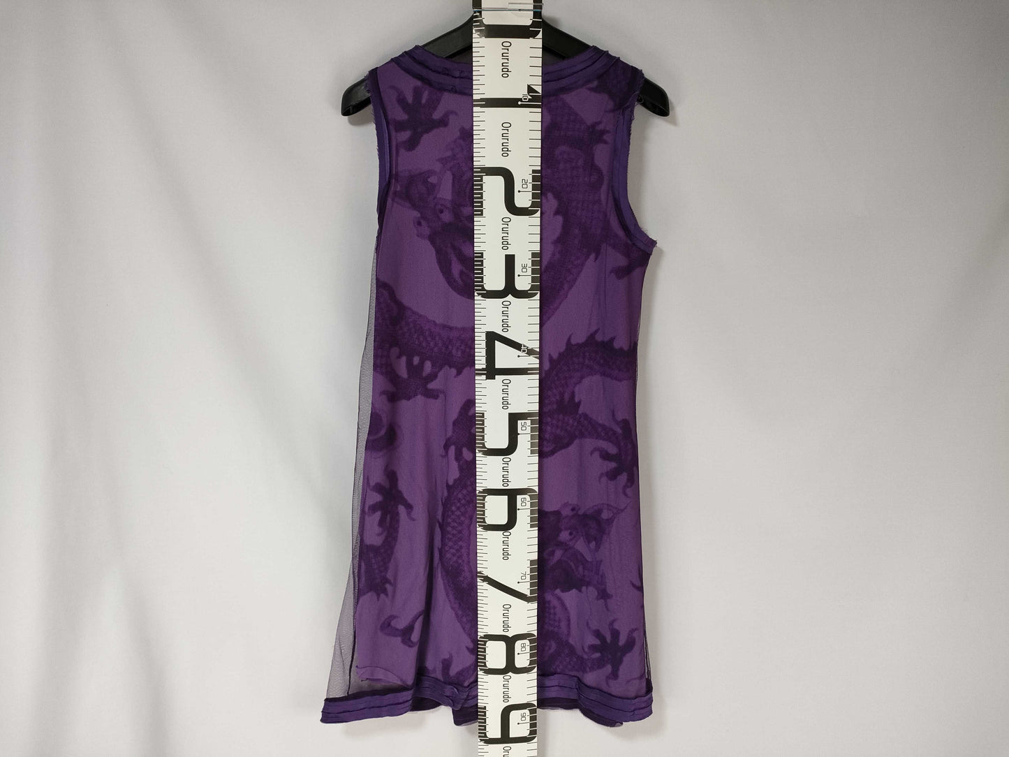 Vivienne Tam Dragon Sleeveless Dress