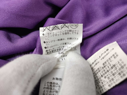 Vivienne Tam Dragon Sleeveless Dress