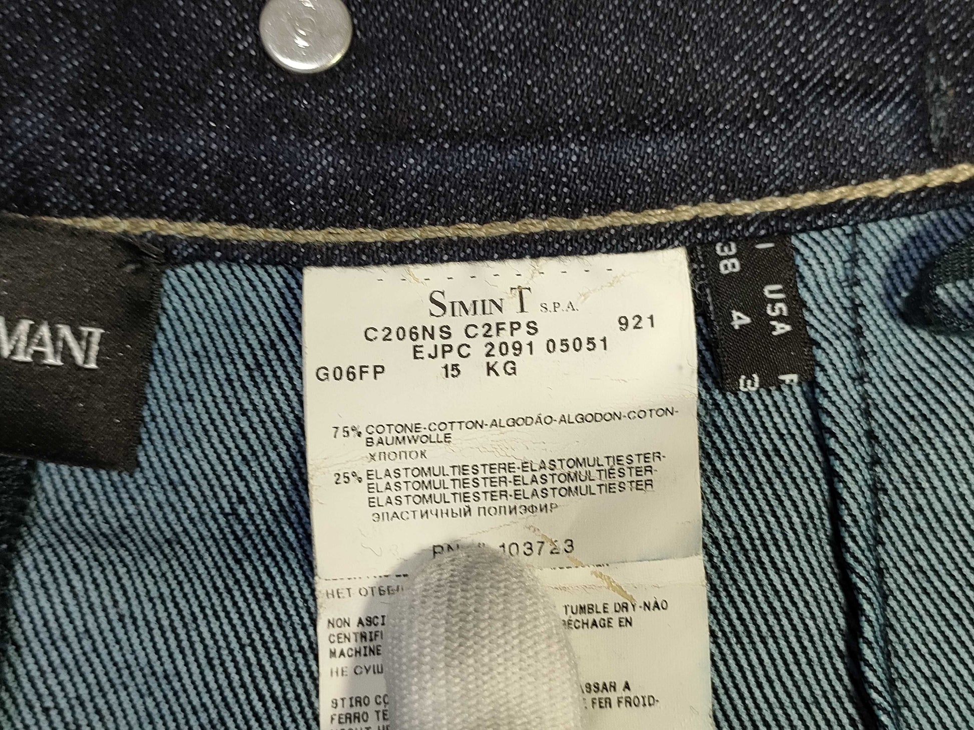 EMPORIO ARMANI EMPORIO denim skirt skirt