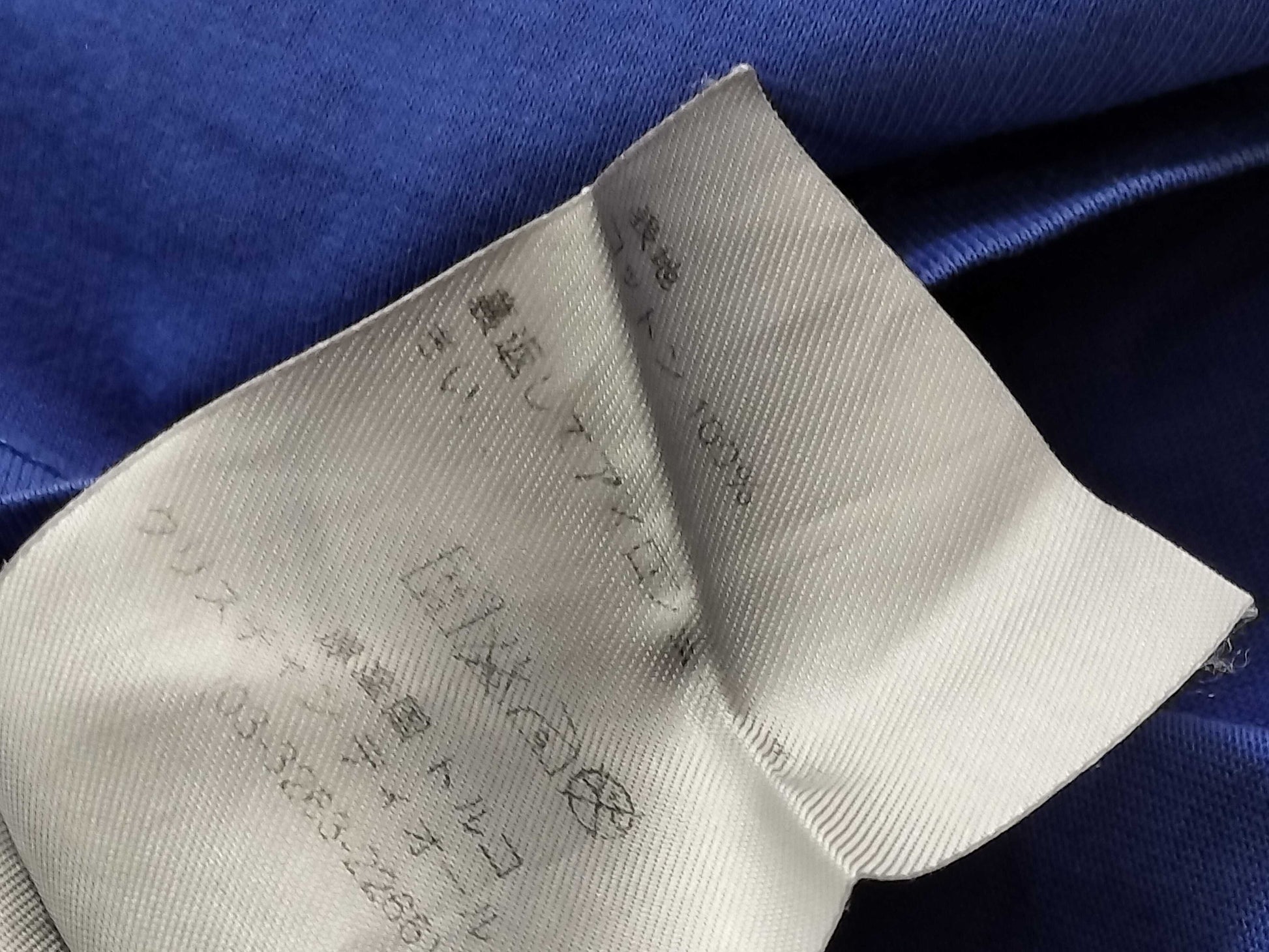 Dior Dior Homme/T-shirt T-shirt