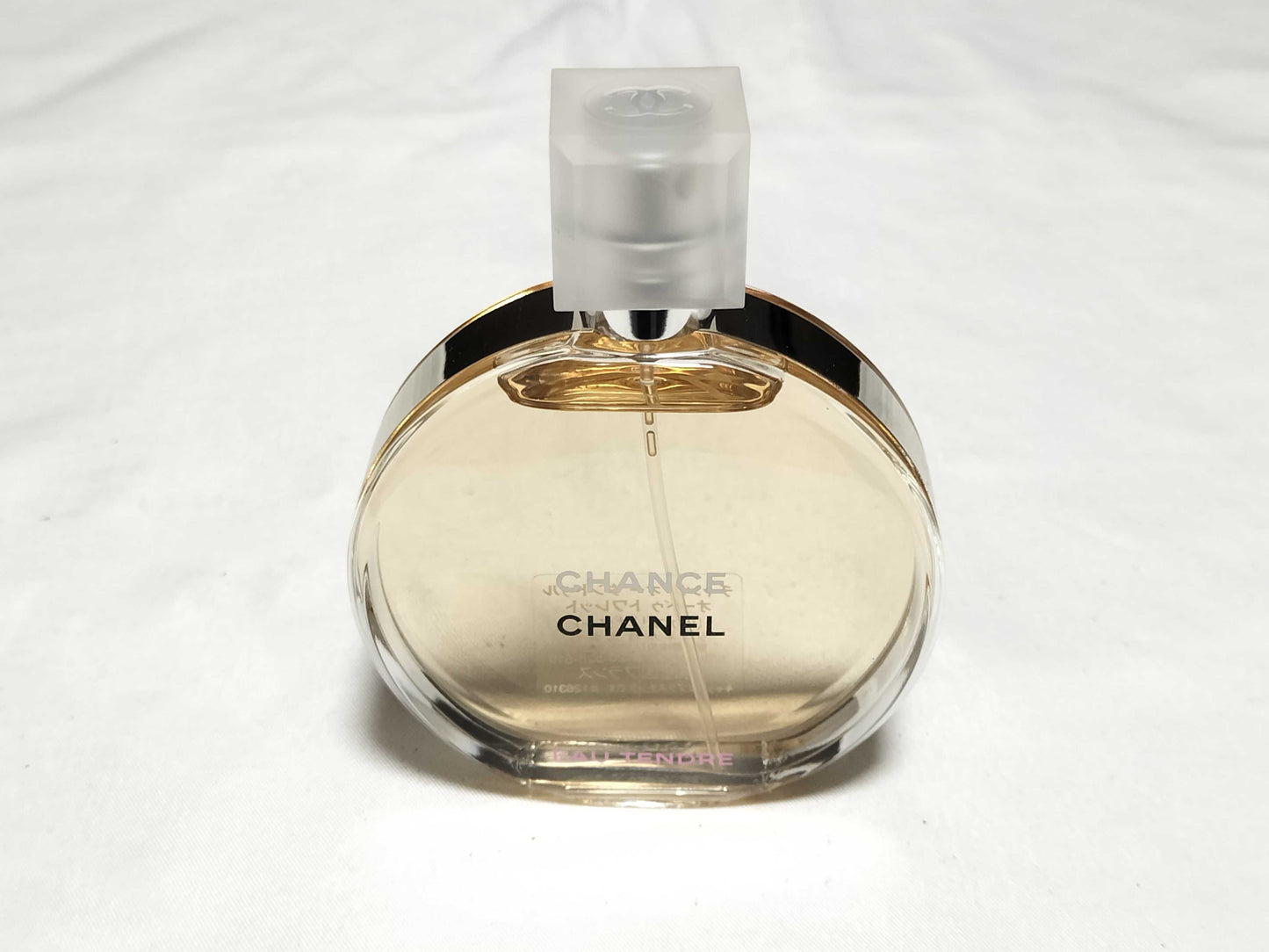 CHANEL Chance 50ml Other accessories