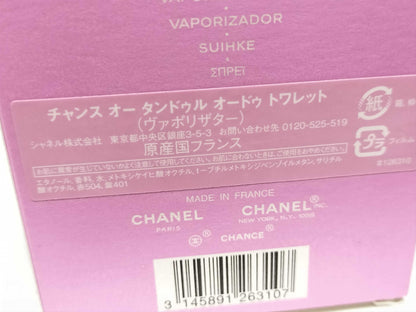 CHANEL Chance 50ml Other accessories