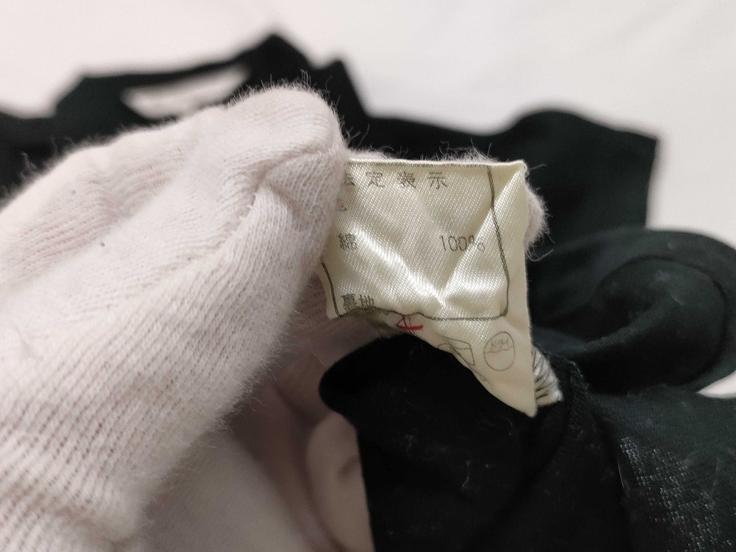 Dior Sports Polo Shirt Tops