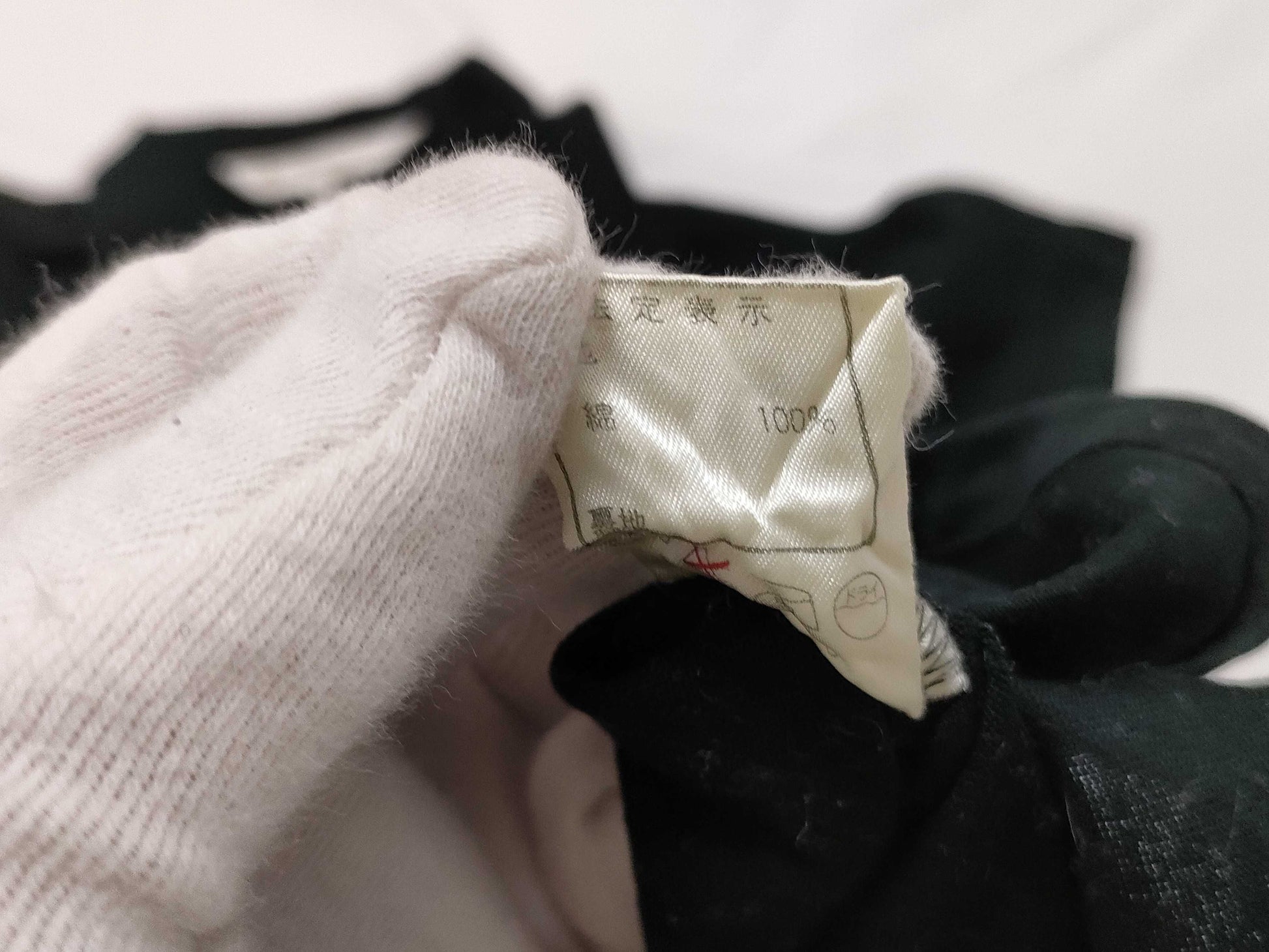 Dior Sports Polo Shirt Tops