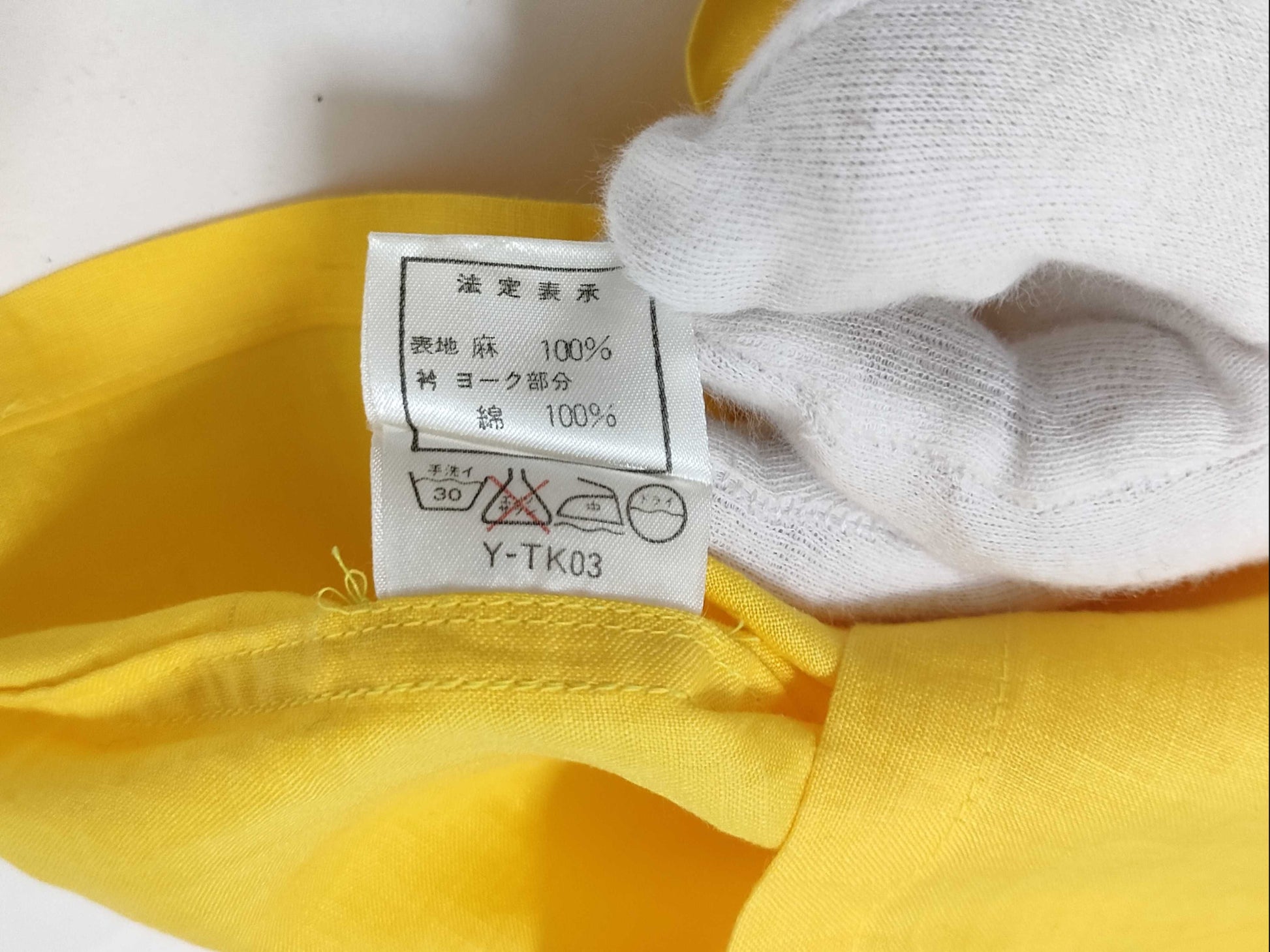 Dior Sports Shirt Tops