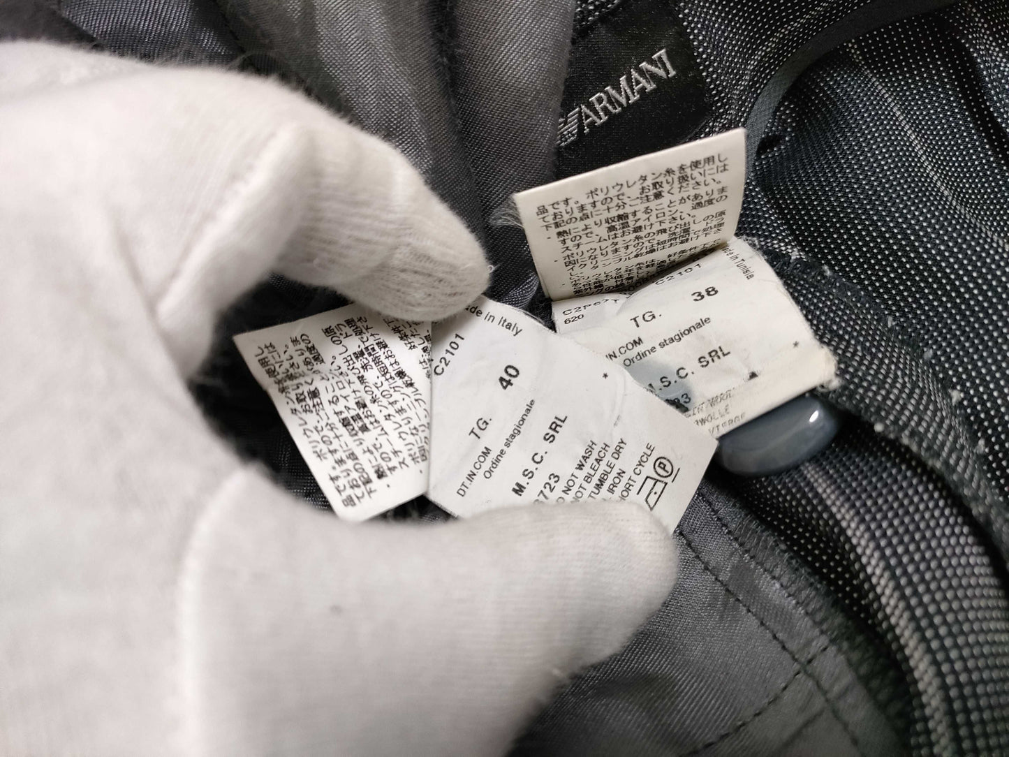 EMPORIO ARMANI Emporio Armani Suit Set Other Apparel