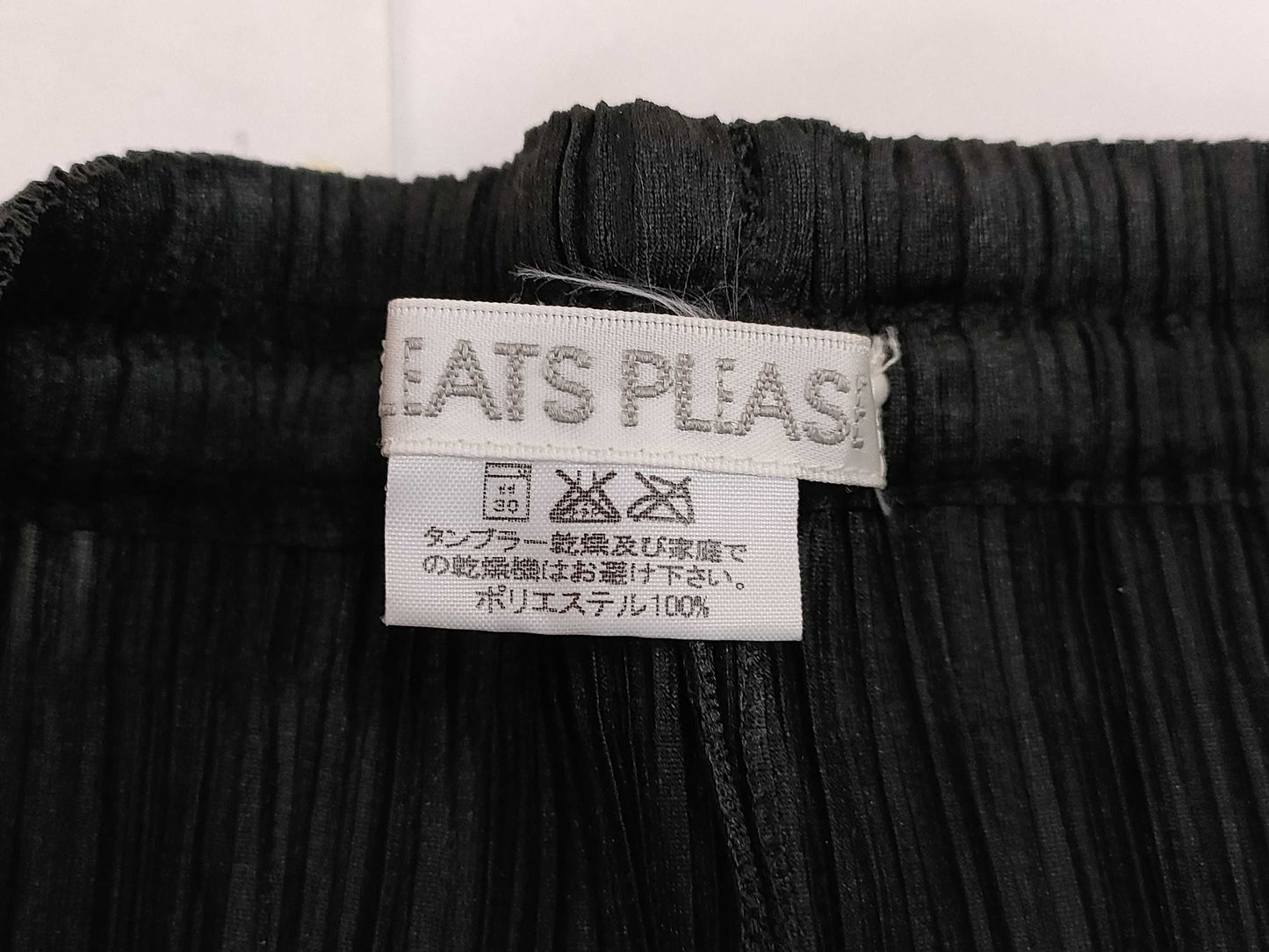 ISSEY MIYAKE Pleats Please Pants Black